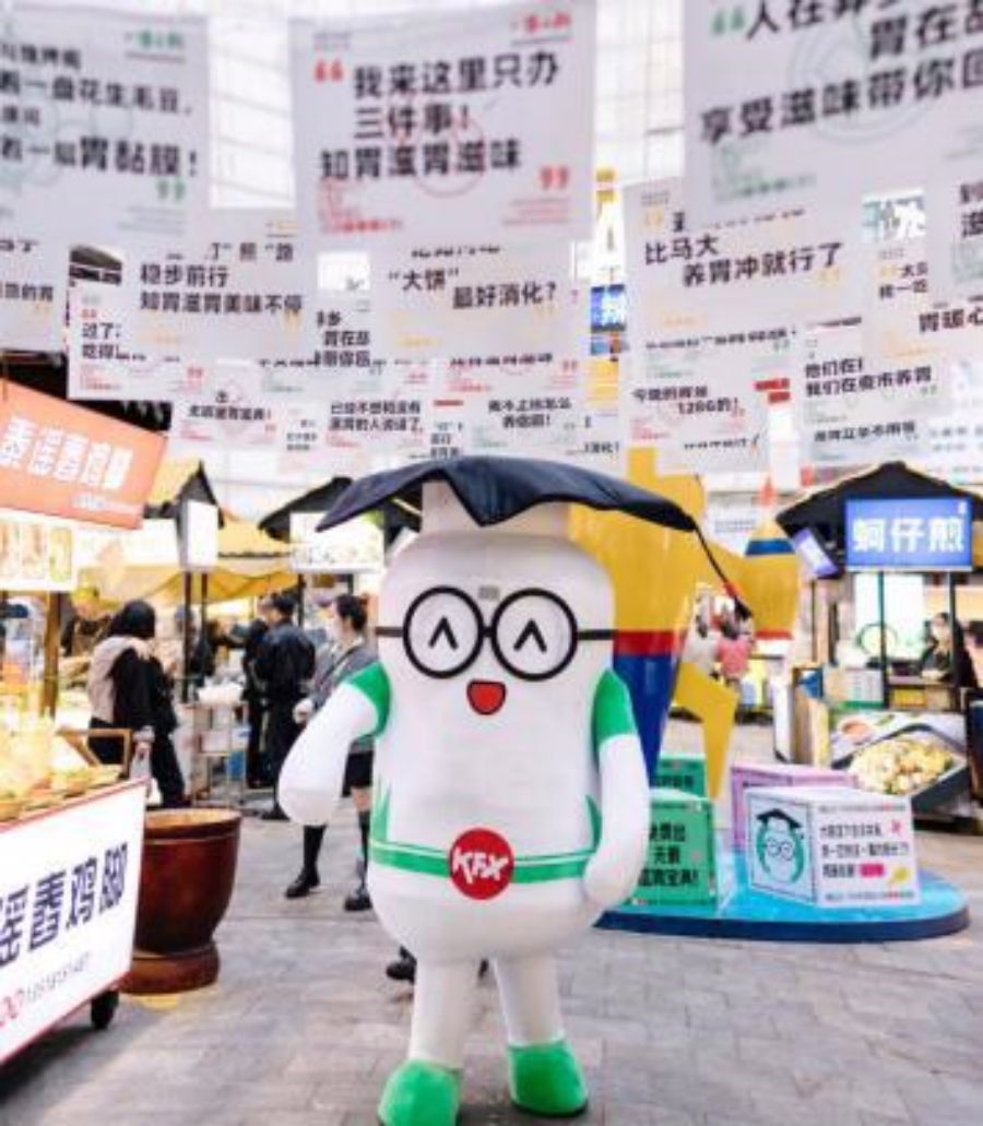 1690440521955370.jpg 4.jpg