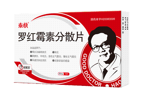 1714109592604447.gif image020.gif