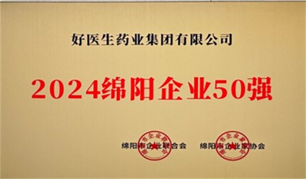 1735525174196174.jpg 圖片2.jpg