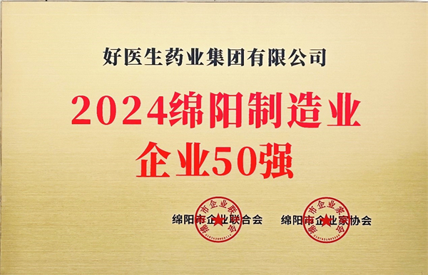 1735525178863753.jpg 圖片3.jpg