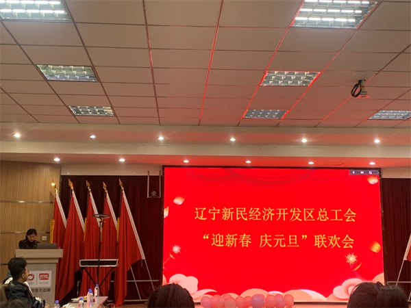 1735529217711855.jpg 圖片1.jpg