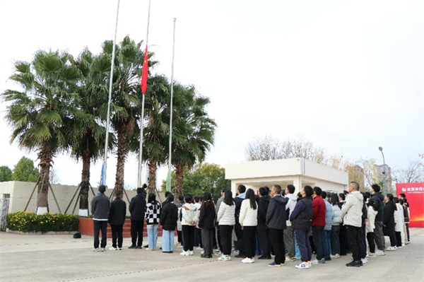 1735871451521107.jpg 圖片2.jpg