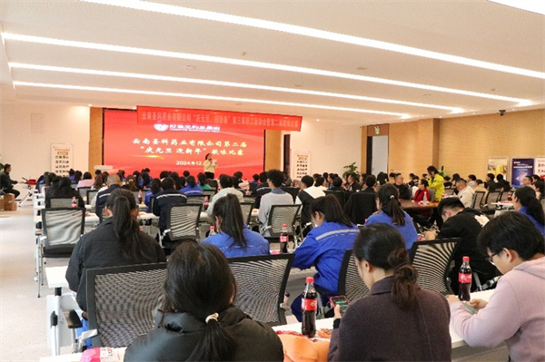 1735871469668059.jpg 圖片6.jpg