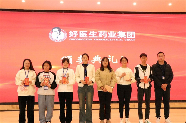 1735871474249162.jpg 圖片7.jpg