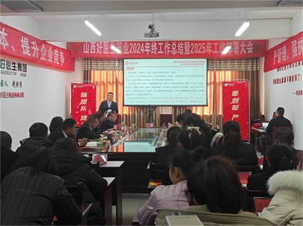 1737427404331468.jpg 圖片2.jpg