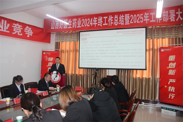 1737427409609137.jpg 圖片3.jpg