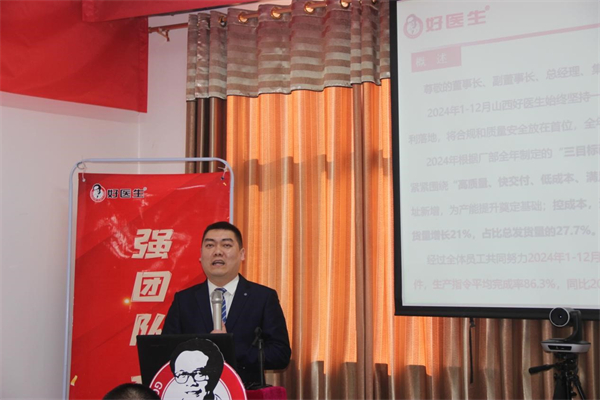 1737427414819373.jpg 圖片4.jpg