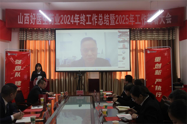 1737427418532778.jpg 圖片5.jpg