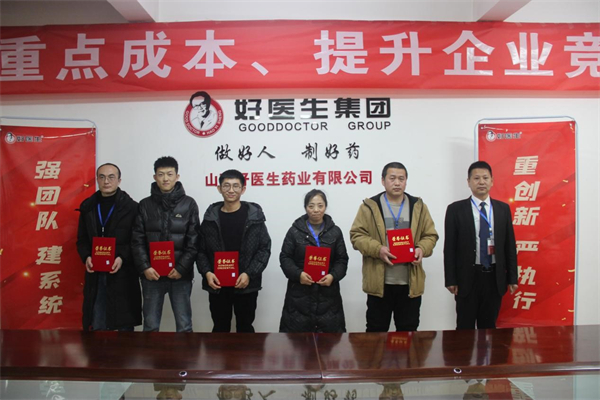 1737427429244279.jpg 圖片7.jpg