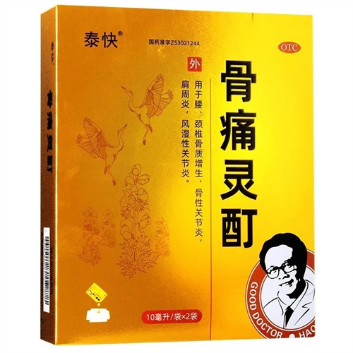 1748482292435325.jpg 1748421089736.jpg