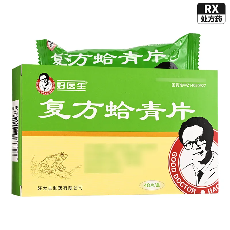 1753248364340213.jpg 1753242488955.jpg