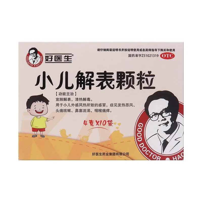 1753248666940192.jpg 1753239377913.jpg