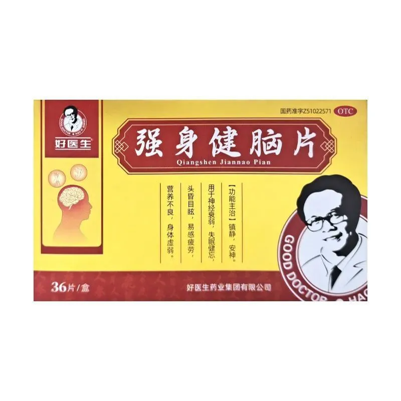 1766383557527599.png 微信圖片_20251222140233_37_3115.png