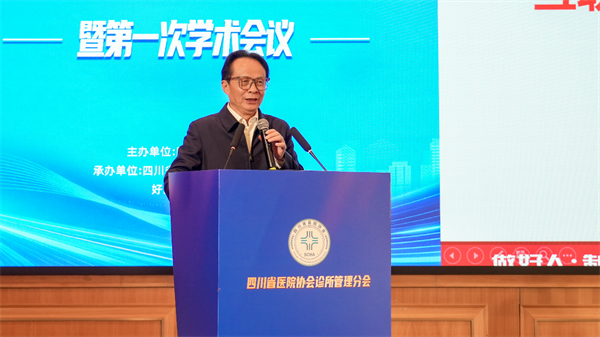 1769735250764037.png 圖片8.png